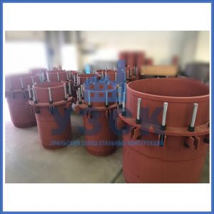 Купить сальниковые компенсаторы Ду 1000, Ду 700, Ду 800, Ду 600, Ду 500, Ру 25 в Белоруссии