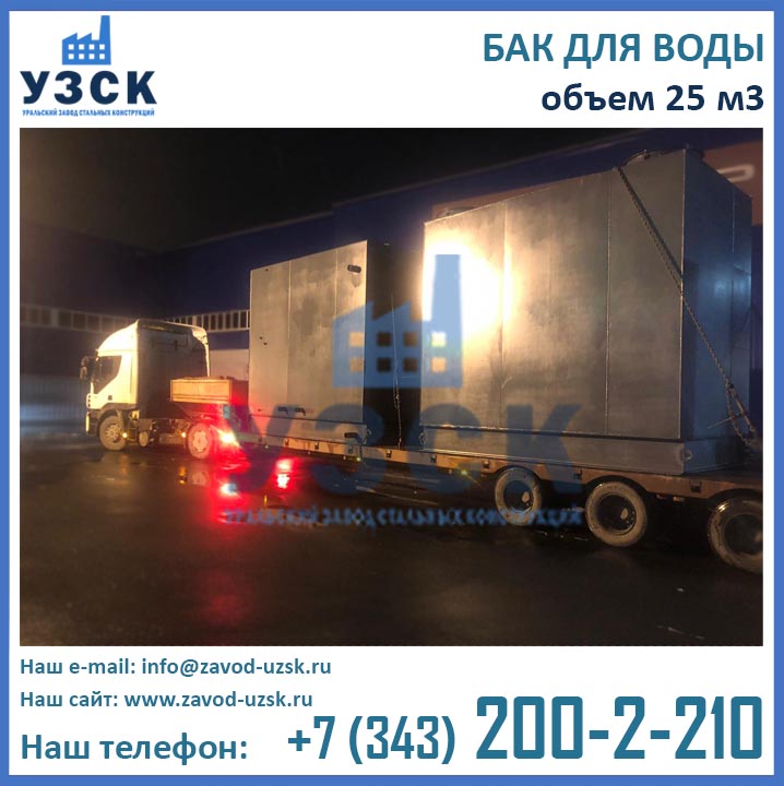 фото прямоугольных баков для воды